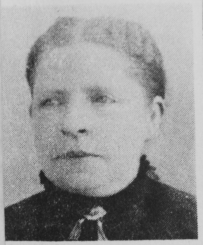 Mary Ann Squires (1844 - 1907) Profile
